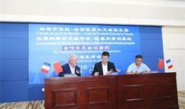 蚌埠运政新闻最新爆料,揭秘运输行业背后真相